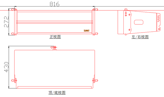 CAD三视图.png